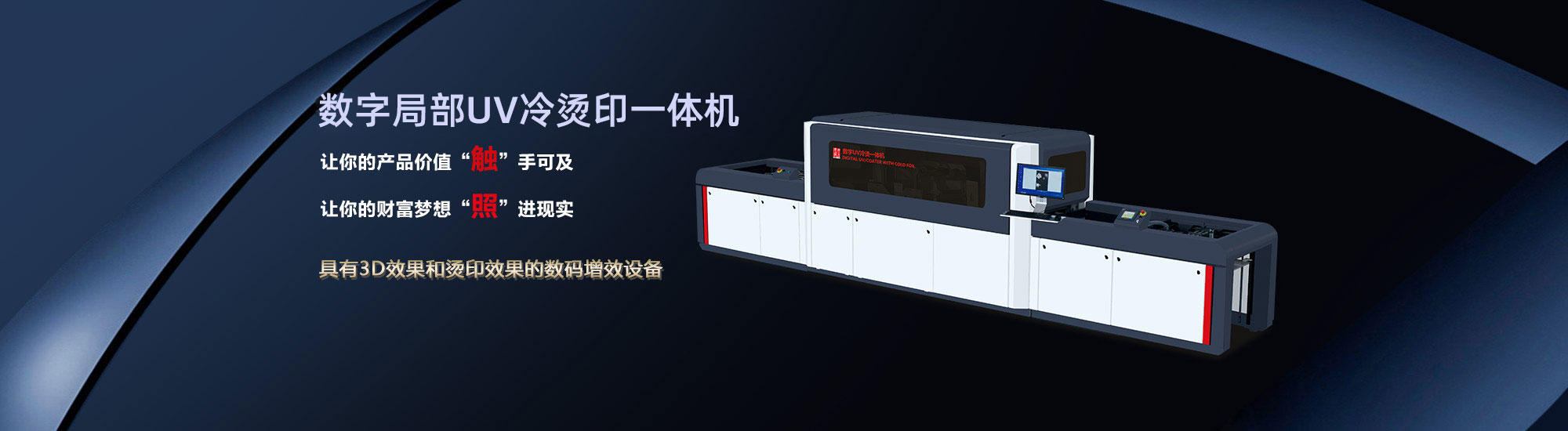 品科科技網(wǎng)站